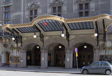 oscarsteatern in stockholm the main entrance.