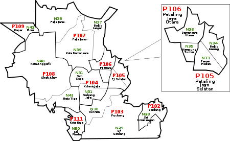 petaling district