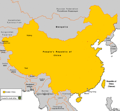 西语助手|西汉-汉西词典 gran china是什么意思_gran