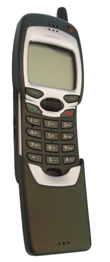 诺基亚 nokia