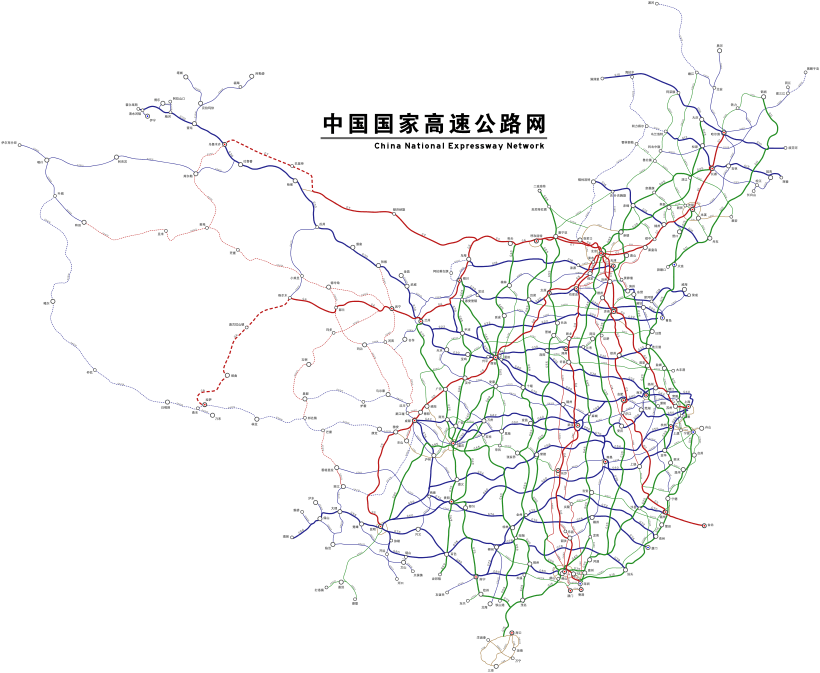 中国国家高速公路网- - 放射线 - - 纵线 - - 横线(其中细线为其并行