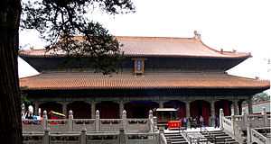 山东曲阜孔庙