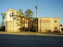 休士顿中国教会 (houston chinese church)