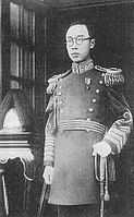 徐锡麟于1903年在大阪与同在日本学习西装工艺的宁波裁缝王睿谟相识