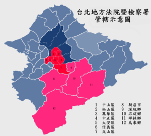 本图为大台北地区行政区图;红色及桃红色分别为本署在台北市,新北市