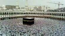 The Kaaba during Hajj