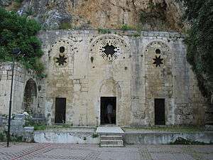 The Church of St Peter near Antakya, Turkey, in Antioch the disciples were called Christians.
