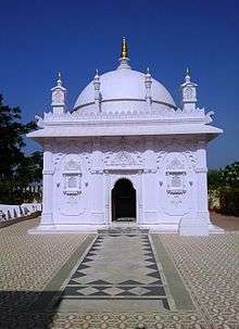 Dargah of Maula Qazi