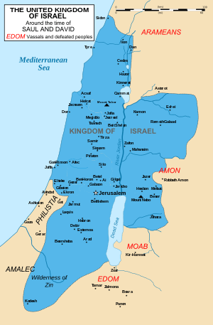 united kingdom of israel