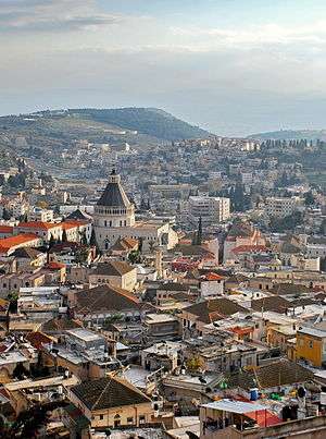 Nazareth is described as the childhood home of Jesus. Many languages employ the word 