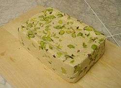 Tahini-based halva with pistachios