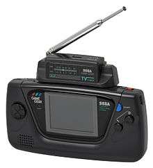 a handheld game console, the game gear was designed to be played