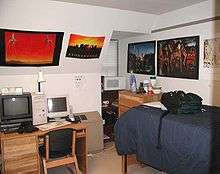 A typical American university and college dormitory room in 2002