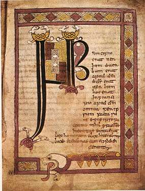 stowe missal folio 1r initial page