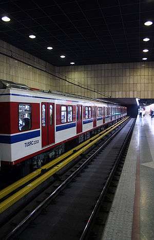 顿涅茨克地铁图片