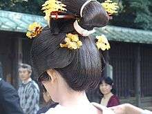 Traditional hairstyle of a Japanese bride.