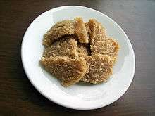 Turkish un helvası, a flour-based halva