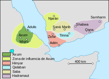 Reino de Hadramaut (en violeta) durante el siglo III.