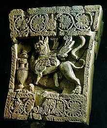 Grifo del palacio real de Shabwa, antigua capital del reino de Hadramaut. Adén, Museo Nacional.