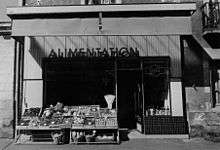 Une épicerie dans les années 60, Tours (France)