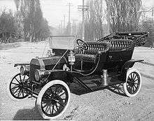 La Ford T, première voiture de grande série.