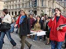 Procession de reliques de Sainte-Thérèse de Lisieux, le samedi 29 septembre 2007, entre la basilique Notre-Dame des Victoires et la chapelle Sainte-Thérèse, ici au Louvre