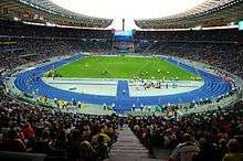 Le stade olympique de Berlin accueillant les mondiaux 2009.