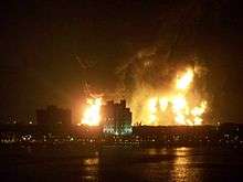 L'explosion spectaculaire de la raffinerie de Catano. Les accidents des usines chimiques peuvent causer de graves conséquences sur l'environnement.