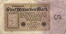 Un billet de 5 milliards de marks en 1923