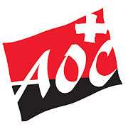 Logo suisse des AOC