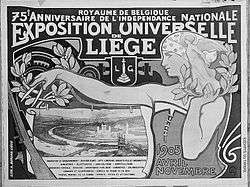 Affiche de l'exposition universelle de 1905