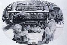 Publicité pour le yoghurt et kéfir Danone en 1919