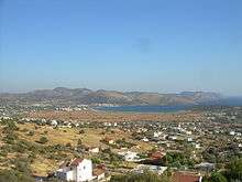 Paysage du sud de l'Attique à Anavyssos.