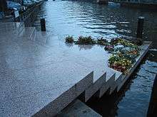 Monument dédié aux victimes homosexuelles du nazisme, à Amsterdam.