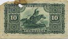 Argentine, Billet de 10 centavos édité en 1884, l'élevage - ancré dans la tradition-représente toujours une manne financière.