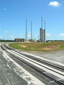 Zone de lancement Ariane 5 au centre spatial de Kourou