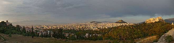  Vue panoramique d'Athènes depuis la colline de Pnyx