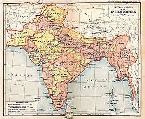 L'Empire britannique des Indes dans l'édition de 1909 du Imperial Gazetteer of India. Les zones gouvernées directement par les Britanniques sont en rose ; les États princiers sous suzeraineté britannique sont en jaune.