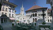 Mairie de Berne