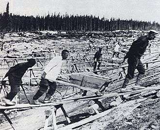 Chantier du canal de la mer Blanche