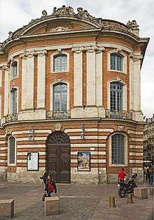 Entrée du théâtre du Capitole