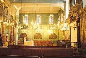 La synagogue de Carpentras, la plus vieille synagogue de France en service aujourd'hui