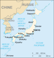 Carte du Japon.