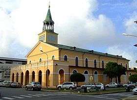 Cathédrale Saint-Sauveur de Cayenne après sa rénovation de 2005