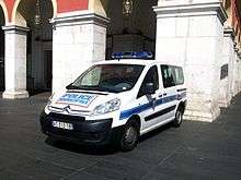 Véhicule de la police municipale de Nice.