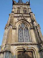 Ancien clocher de l'église Saint-Nicolas, remonté à Cottévrard.