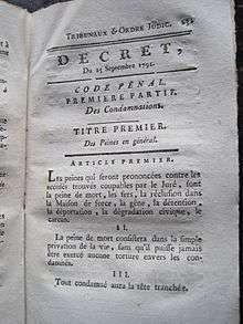 Code pénal 1791, art. 1, 2,3