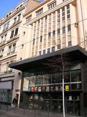 cinema是什么意思 《法语助手》法汉-汉法