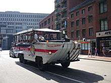 DUKW de tourisme à Boston.