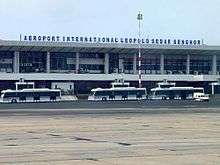 Aéroport Léopold Sédar Senghor (Dakar)